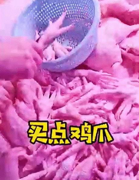 我在市场待了一整天ep4,我在市场待了一整天