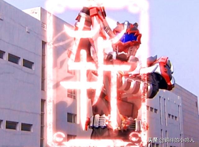 三位炎龙铠甲齐聚,三位炎龙铠甲连麦