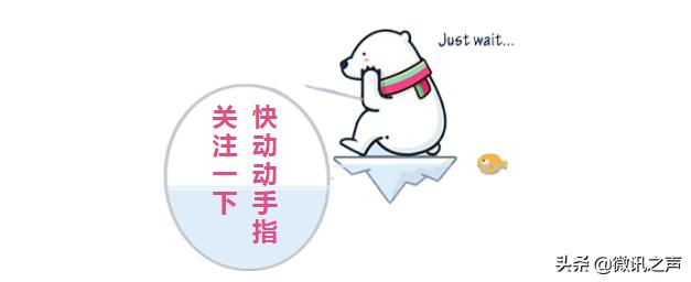 战斗天使小米9大魔王,战斗天使小米9价格