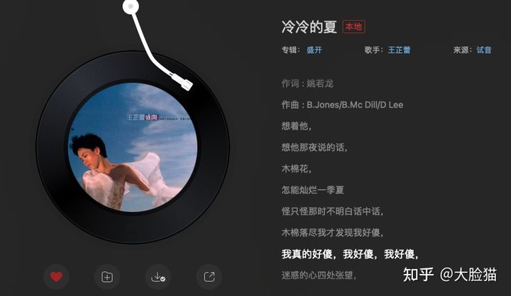 akg入耳式百元耳机推荐,akgn5005耳机