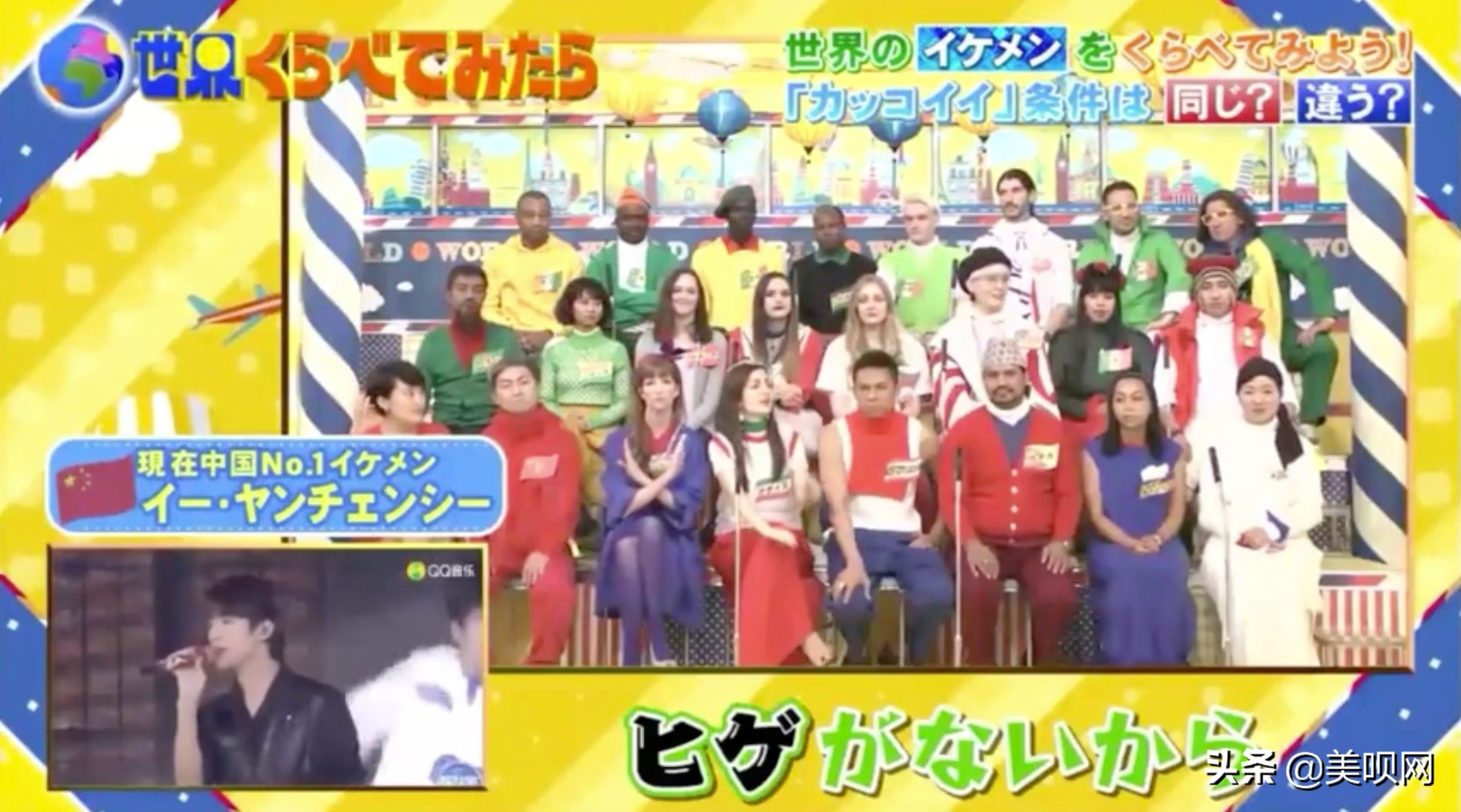 易烊千玺帅哥照片高清,易烊千玺帅哥图片