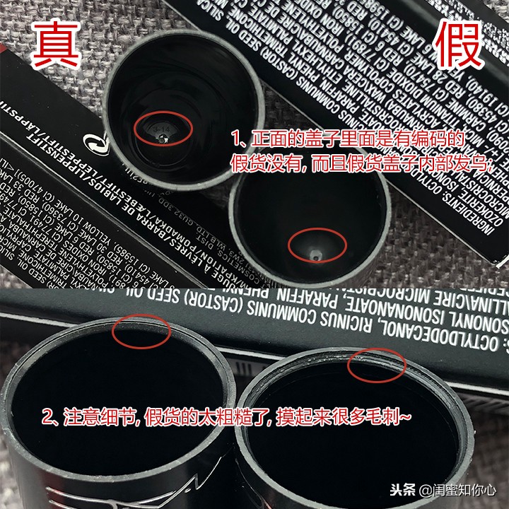 macchili怎么辨别真假,mac小样chili怎么辨别真假