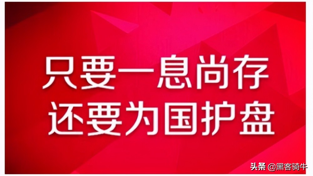 股票短线操作最实用技术指标,哪些技术指标分析股票比较准确