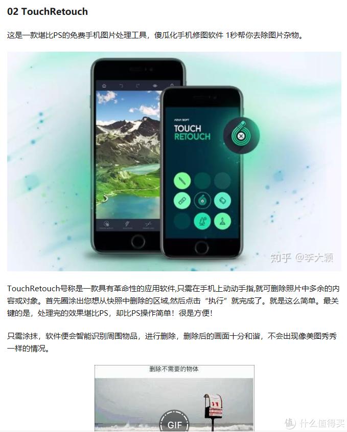 知乎十个干货多到爆炸的神仙话题,知乎10个干货多到爆炸的神仙话题