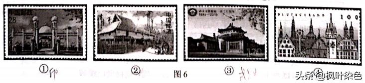 2021昆明中考地理试卷真题,昆明地理中考试题及答案