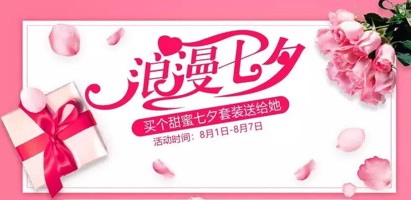 奇葩！！合租室友往我的lamer精华里注入了水？