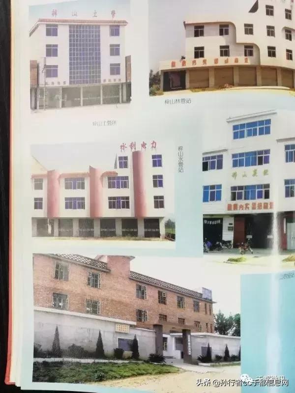 于都县段屋乡流传的民间传说,于都民间传说真实故事