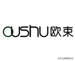 微商欧束是不是骗人的,欧束微商被质疑