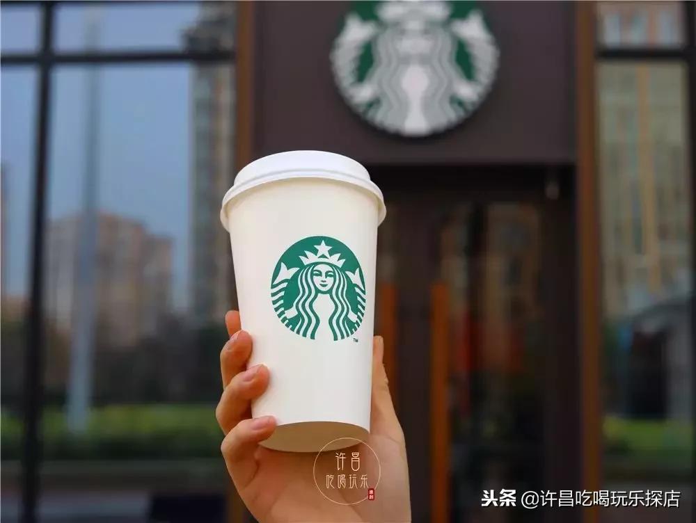 星巴克胖东来许昌,许昌市区星巴克