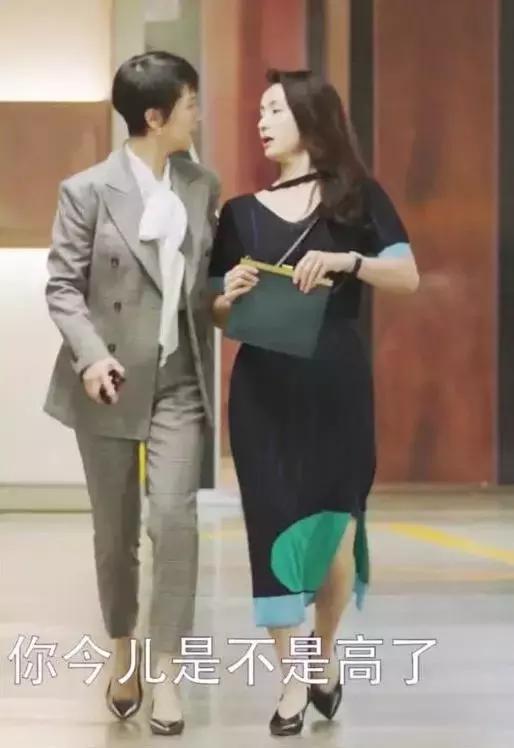 小欢喜王一笛衣品,小欢喜三位妈妈着装