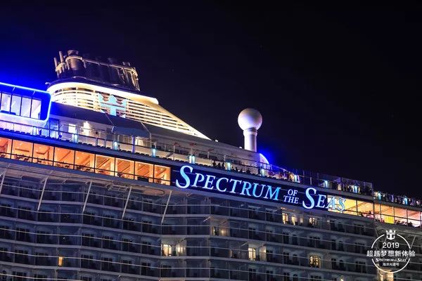 黄晓明皇家加勒比海洋光谱号,海洋光谱号黄晓明杨颖