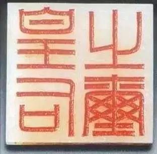 西安玉玺交通卡,西安玉玺交通卡价格