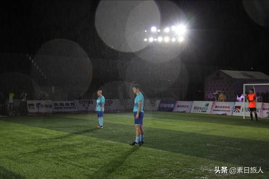 2019五人制足球比赛全国总决赛,风云球王五人制足球全国总决赛