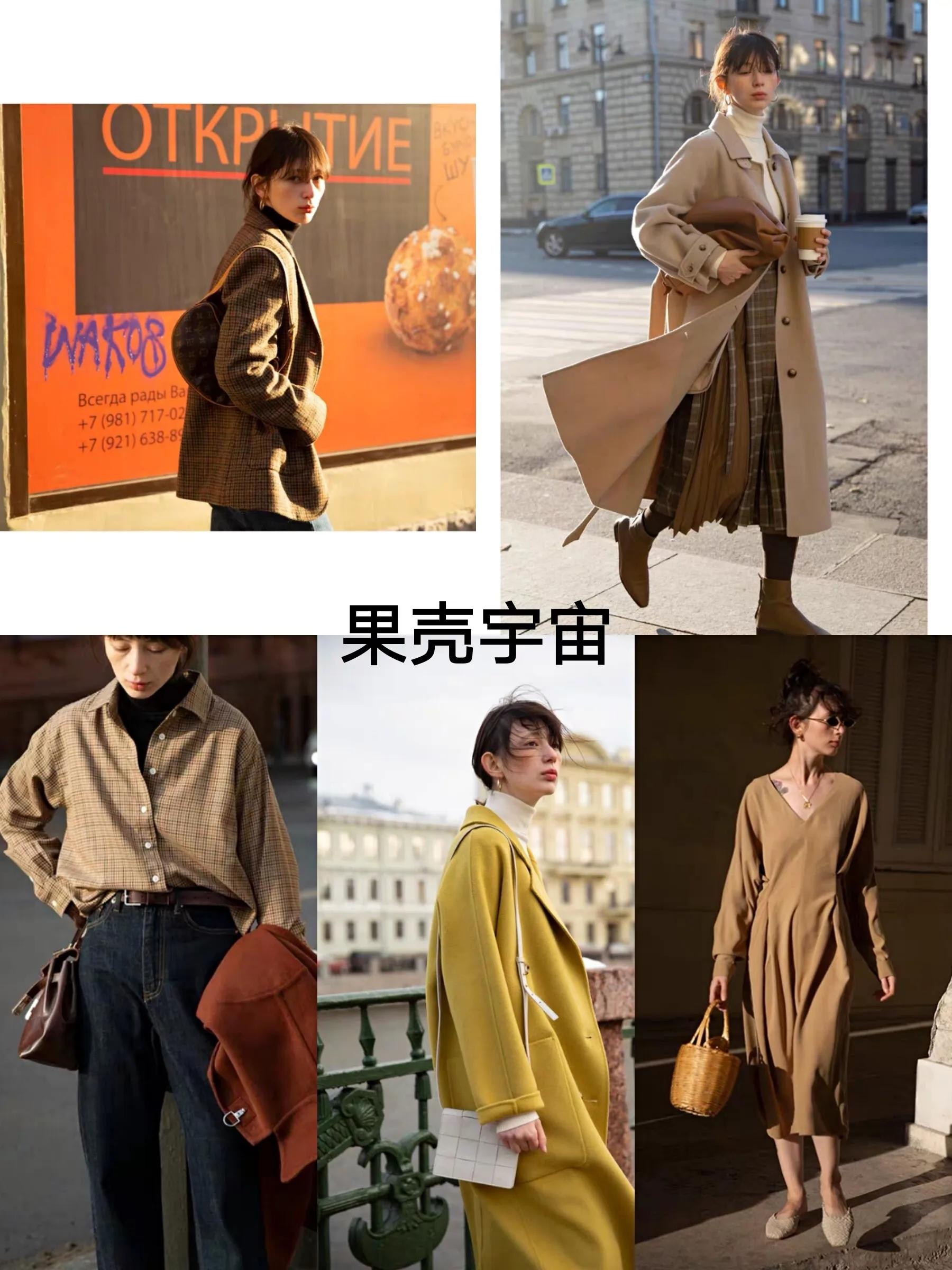 优雅又高级的法式穿搭,法式穿搭小众淘宝店铺推荐