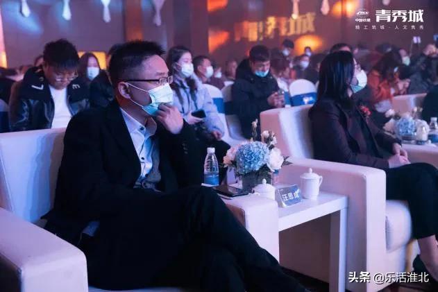 焕新美好濉溪|中国铁建青秀城品牌发布会盛大开幕！