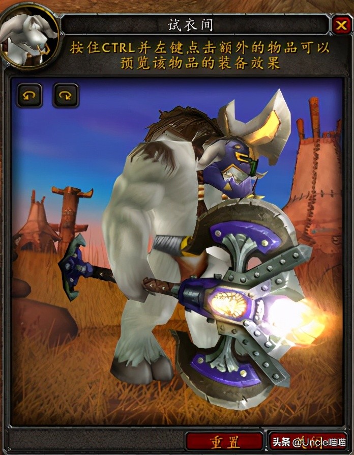 魔兽世界那些年的游戏,魔兽世界里最好的双手剑