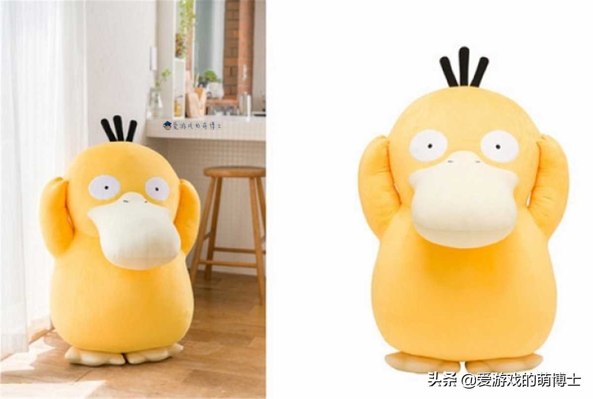 男生买宝可梦火恐龙毛绒玩偶,男士精灵宝可梦玩偶