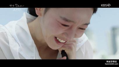 天地万物皆可泡,这次谈恋爱的竟然是天使