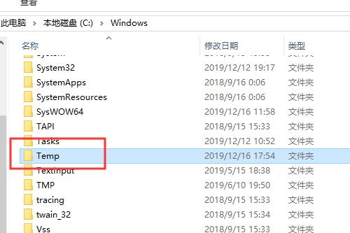 电脑c盘满了哪些文件可以删除,电脑c盘爆满怎么删除无用文件