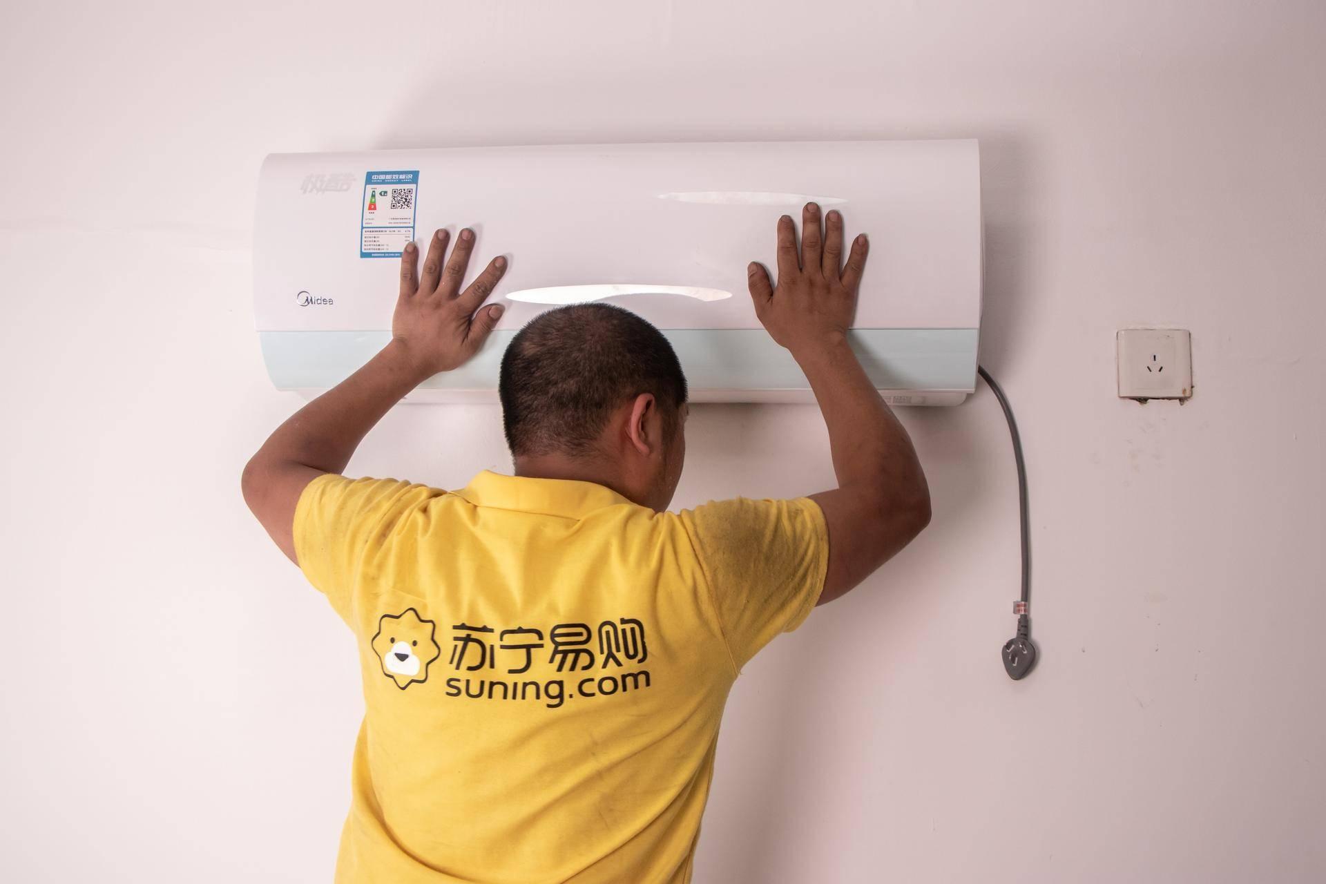 美的极酷变频空调价格多少钱一台,美的空调极酷和酷省电测评