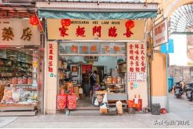 澳门必买手信清单,澳门十大必买手信店