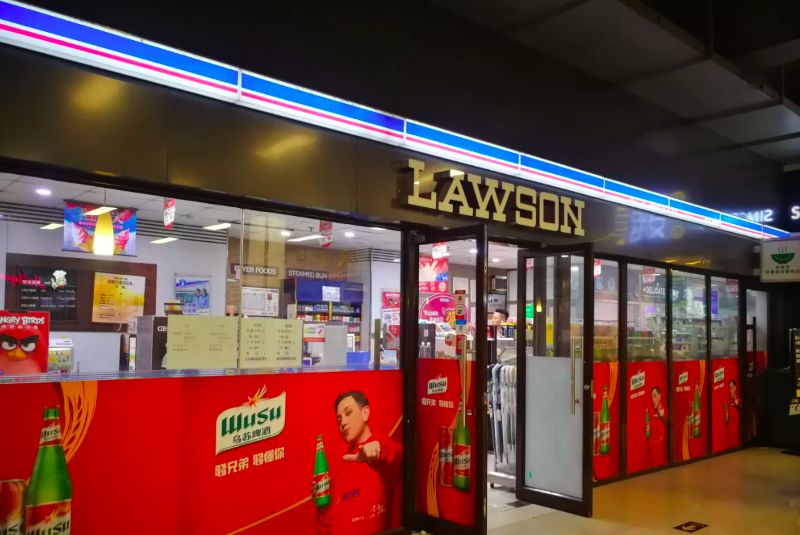 北京罗森食品有哪些,北京罗森便利餐食