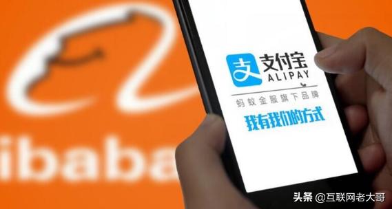 花呗被风控怎么办教你几个小妙招,解决花呗风控办法有哪些