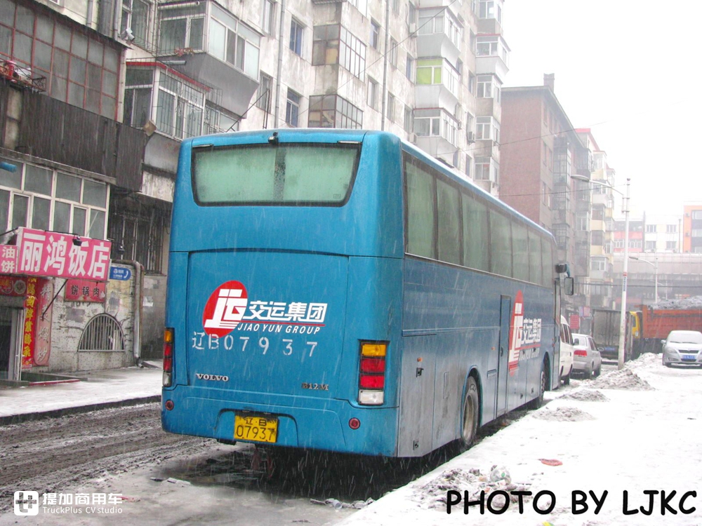 最经典最豪华的大巴车多少钱,当年的豪华大巴