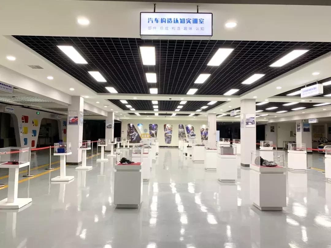 国内最大的新能源汽车实训设备,汽车实训基地