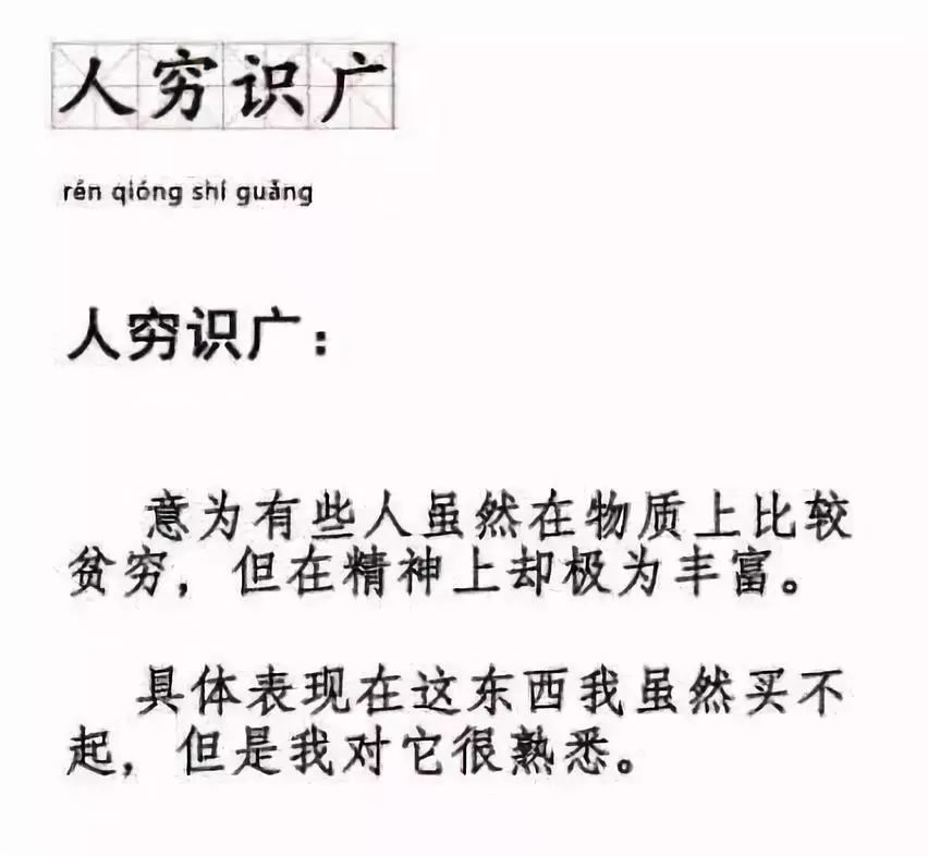 哭了！看完各大牌这些天价护肤品，用SK-II的你都算是勤俭持家