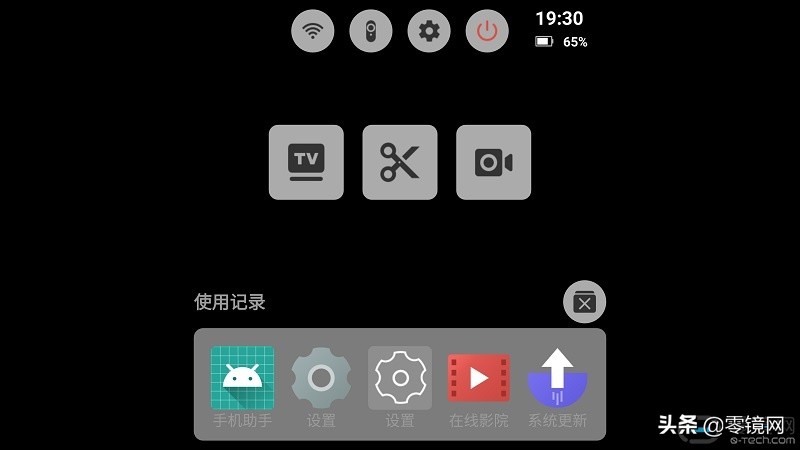 评测：拼颜值讲实力，PicoG24KVR一体机当仁不让