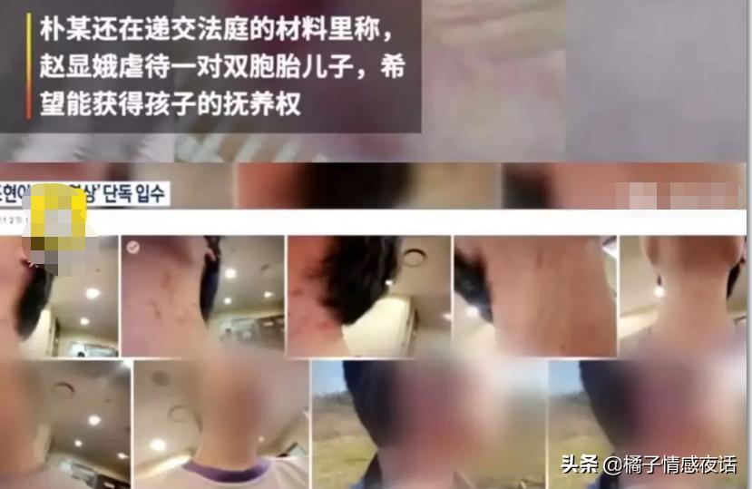 韩国顶级财阀香艳幻灭史：豪门千金，怎么活成了全国笑话？