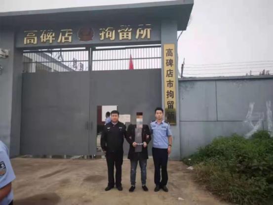 石家庄藁城砺剑铸盾2021专项行动,燕赵砺剑铸盾2021结束时间