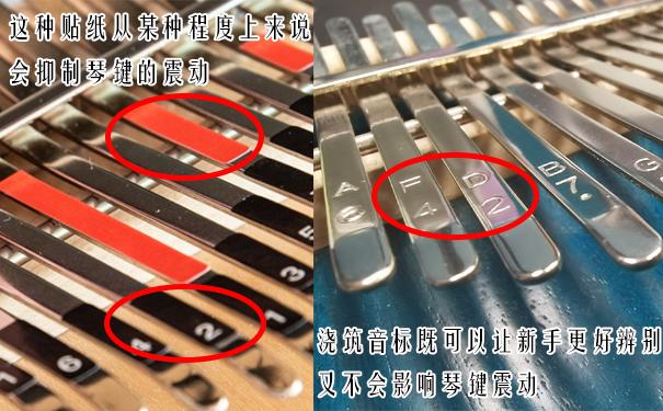 新手适合学33音拇指琴吗,零基础拇指琴21音怎么学