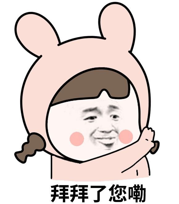 双十一买家秀曝光别急着吃土,双十一之后我受到了买家秀的惊吓