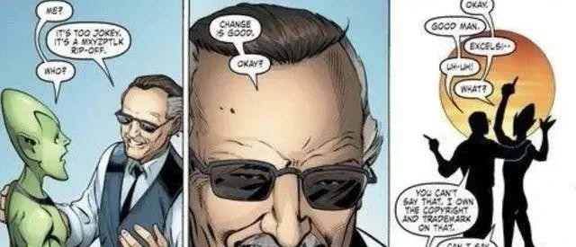 漫威变种人最强能力,漫威宇宙中最强的神器排行榜