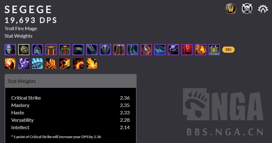 魔兽60版本pve是奥法还是火法,怀旧服60火法pve天赋及输出手法