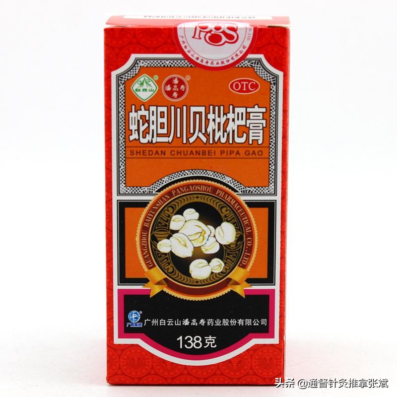 风燥咳嗽吃什么中成药成人,风燥咳嗽的四个阶段及用药