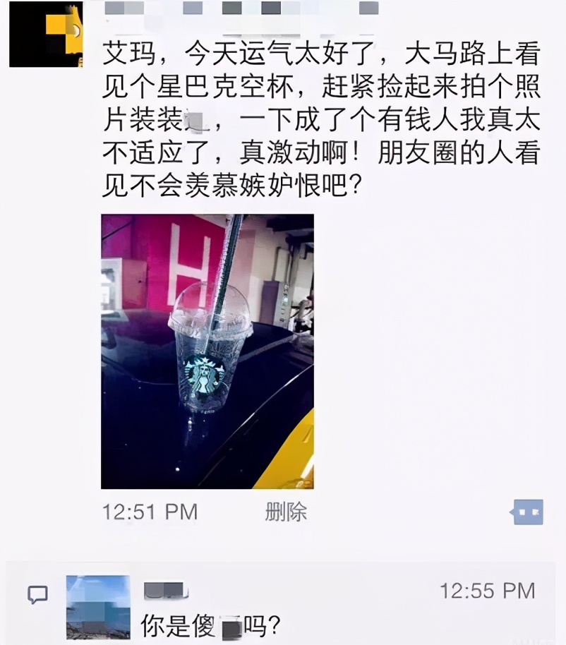 我用咖啡续命，但咖啡馆的命却“悬”了