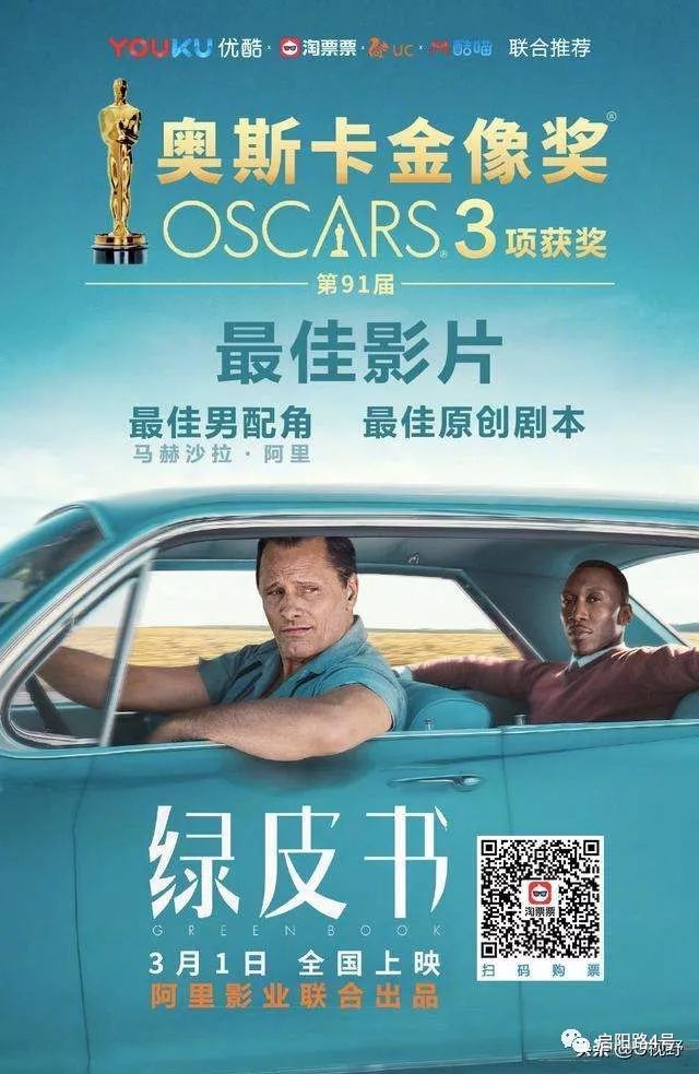 阿里上市报告,阿里香港上市解读