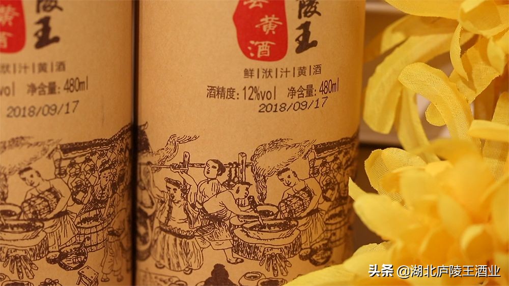 最好喝的房县黄酒是什么,真正的房县黄酒