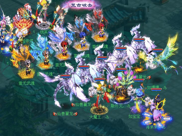 神武3最好用的宠物,神武3新手用什么宠物