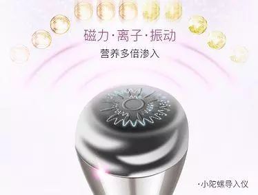 火到断货的“明星级”点斑笔,坚持每天点一下,14天养成初恋脸