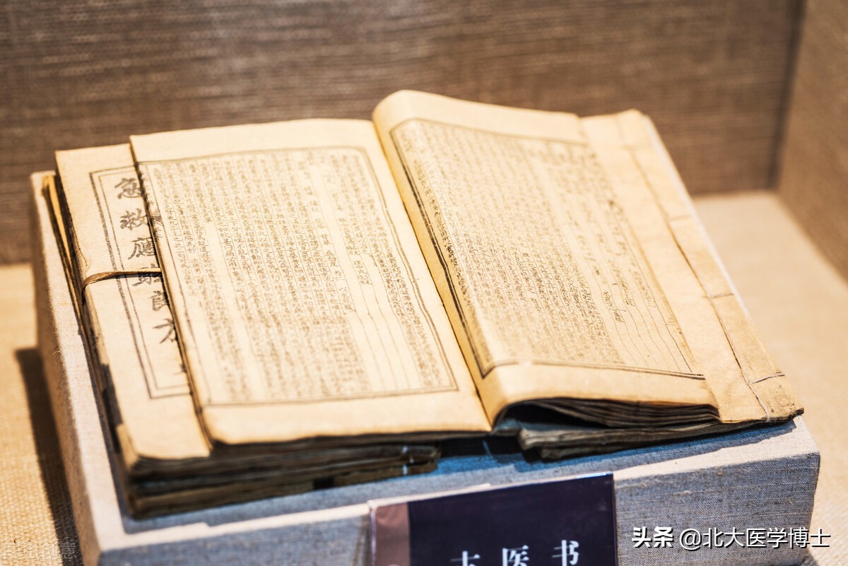 外阴白斑中医把脉可以诊断吗,专家看外阴白斑