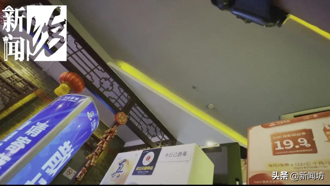 万达电影院能带吃的进去吗,万达电影院看电影能现场买票吗