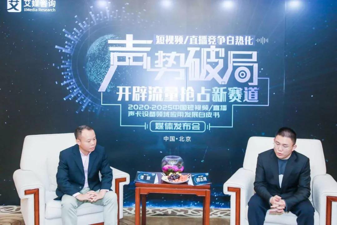 拍短视频声卡设备推荐,声卡拍短视频全套设备测评