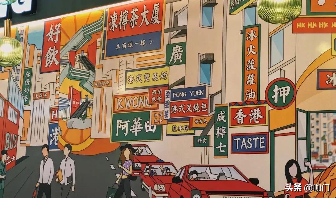 茶饮行业成功转型,茶饮品牌发展遇到最大的问题