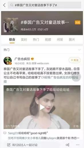 我们从明信片学习到什么,我们从广告中得到什么