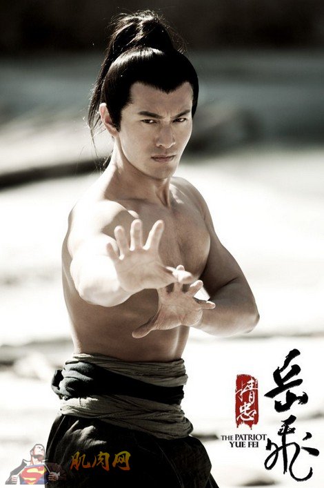 精忠岳飞黄晓明版岳飞枪法混剪,黄晓明精忠岳飞雪地练拳