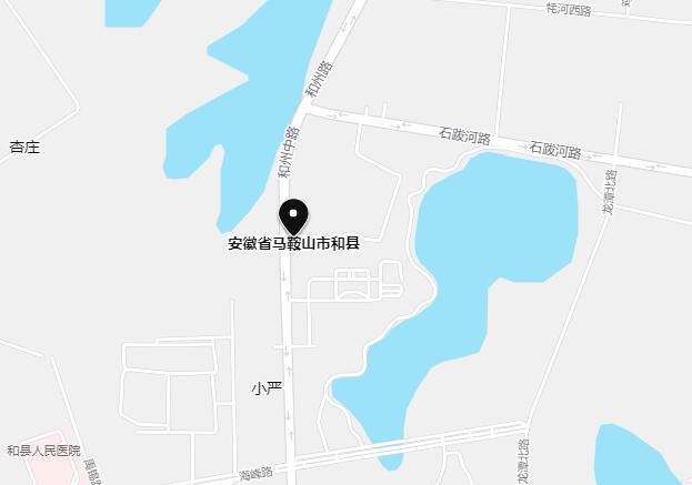 安徽省和县旅游景点介绍,安徽省和县地图